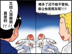 著名的美国社会学家罗宾·威廉姆斯认为美国人具有下列哪些价值观?