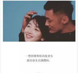 什么样的爱
