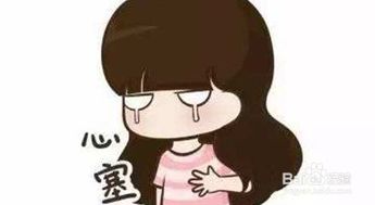 怎么撒娇卖萌