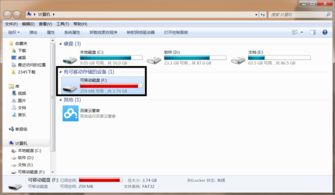 259是什么意思
