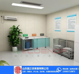 处置室属于清洁区还是半污染区