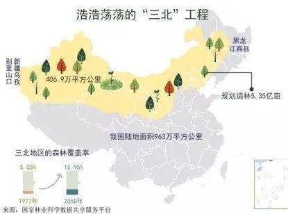 中国地图高清版大图可放大图片
