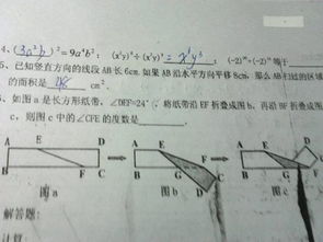 2的31次方是多少和3的21次方哪个大,为什么