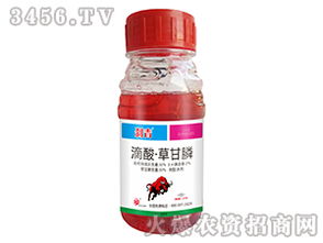 滴酸草甘膦
