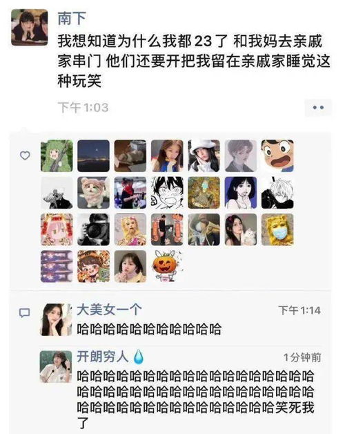 纹身相当于几级疼痛
