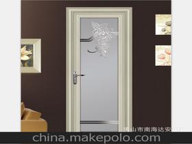 铝合金门框价格
