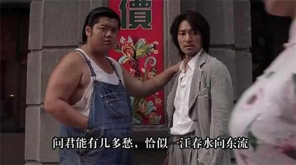 恰似一江春水向东流的上一句
