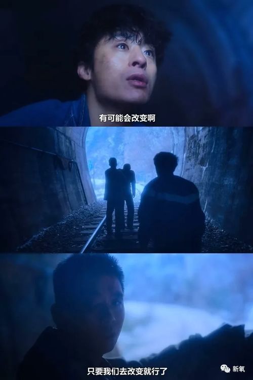 不在沉默中爆发
