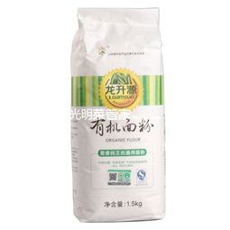 有机面粉
