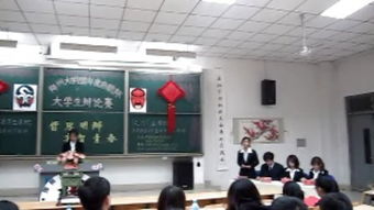 郑州大学法学院
