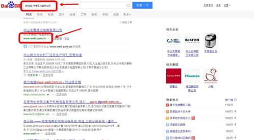 e3是什么故障
