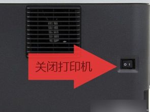 联想打印机m7605d可以无线打印吗