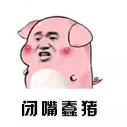 我想要说
