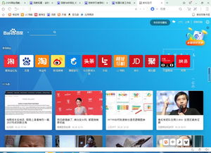 怎么学习电脑
