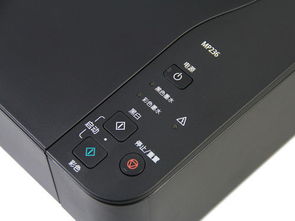 mp236
