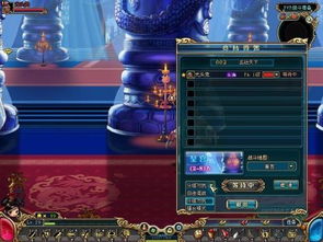 pvp什么意思
