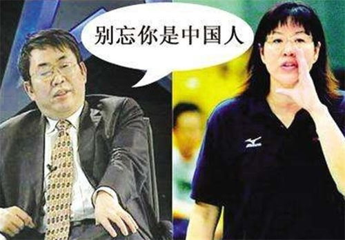 棋圣指的会是谁呢?