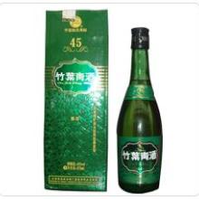 竹叶青汾酒

