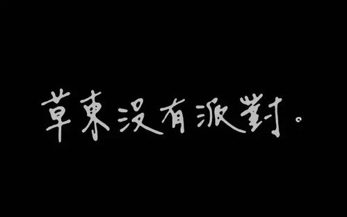 我想要说 歌词