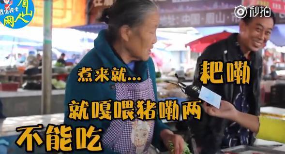 嬢嬢啥意思
