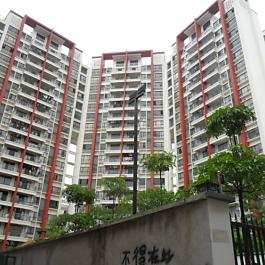 苏荷雅居

