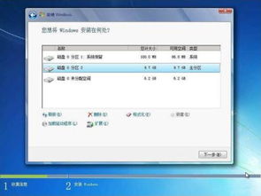 电脑不能正常开机怎么重装系统