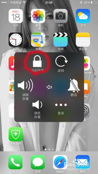 苹果电脑需要关机吗