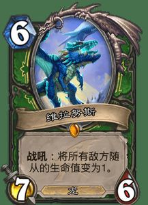 卡维拉
