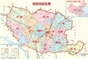 南阳市有几个区几个县?