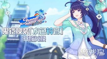 回铃音变声是什么原因