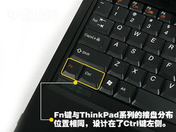 电脑fn键有什么功能
