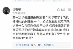 灵活的意思
