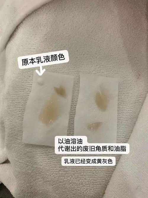 面部灌肤的步骤
