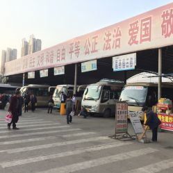长沙汽车东站的介绍