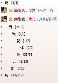2021最火的网名带特殊符号,2021最火情侣网名