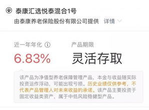 灵活是什么意思