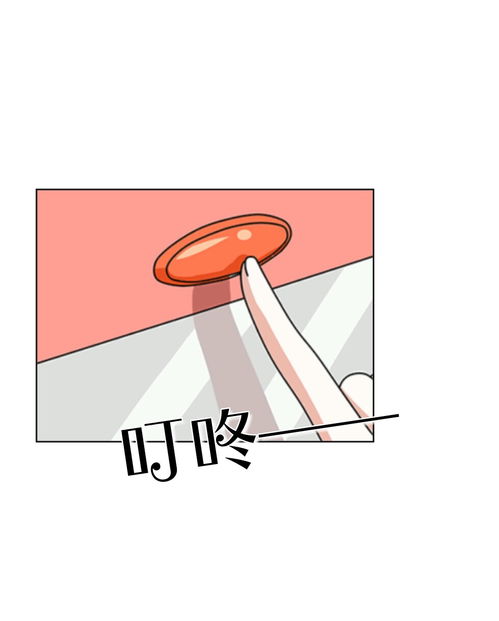 觸贊
