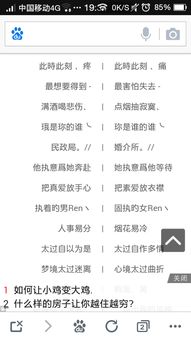 情侣网名符号特殊好看
