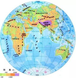 高中地理难吗?