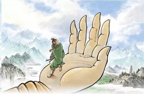 三人行必有我师出自 三人行必有我师出自哪里