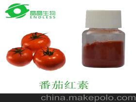 中粮番茄红素的作用是什么