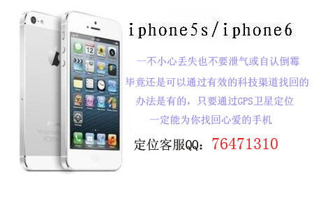 vivo手机丢了怎么办
