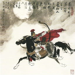 不教胡马度阴山全诗