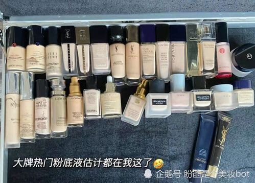 皮肤卡粉浮粉是什么原因?