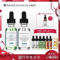 电影网址是?如题 谢谢了