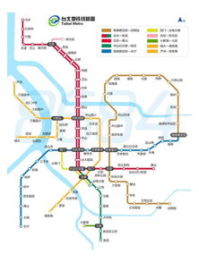 台北有地铁吗!?