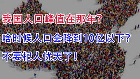 杞人忧天的寓意是什么?
