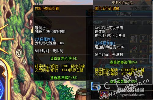 dnf徽章怎么得
