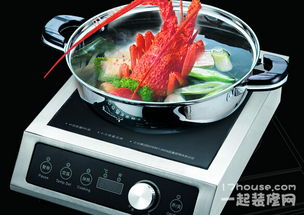 电磁炉销量排名
