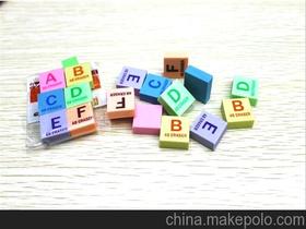 橡皮擦的英语
